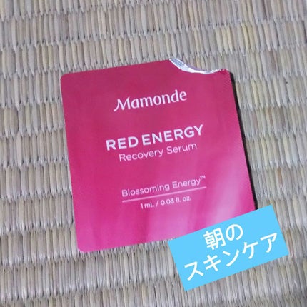 Mamonde Red Energy Recovery Serum/Mamonde/美容液を使ったクチコミ(1枚目)