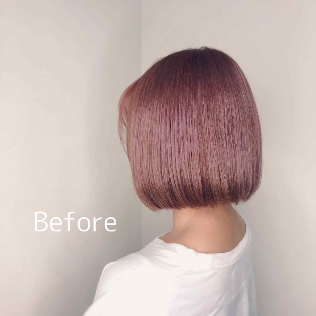 ソマルカ　カラーシャンプー/カラーチャージ/SOMARCA/サロンシャンプーを使ったクチコミ（2枚目）