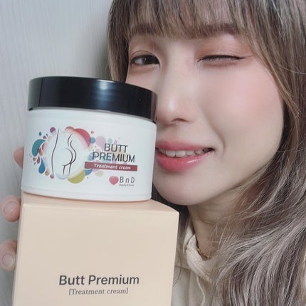 BnDアンダーアームクリーム(ボディクリーム)/BnD/デリケートゾーンケアを使ったクチコミ(2枚目)