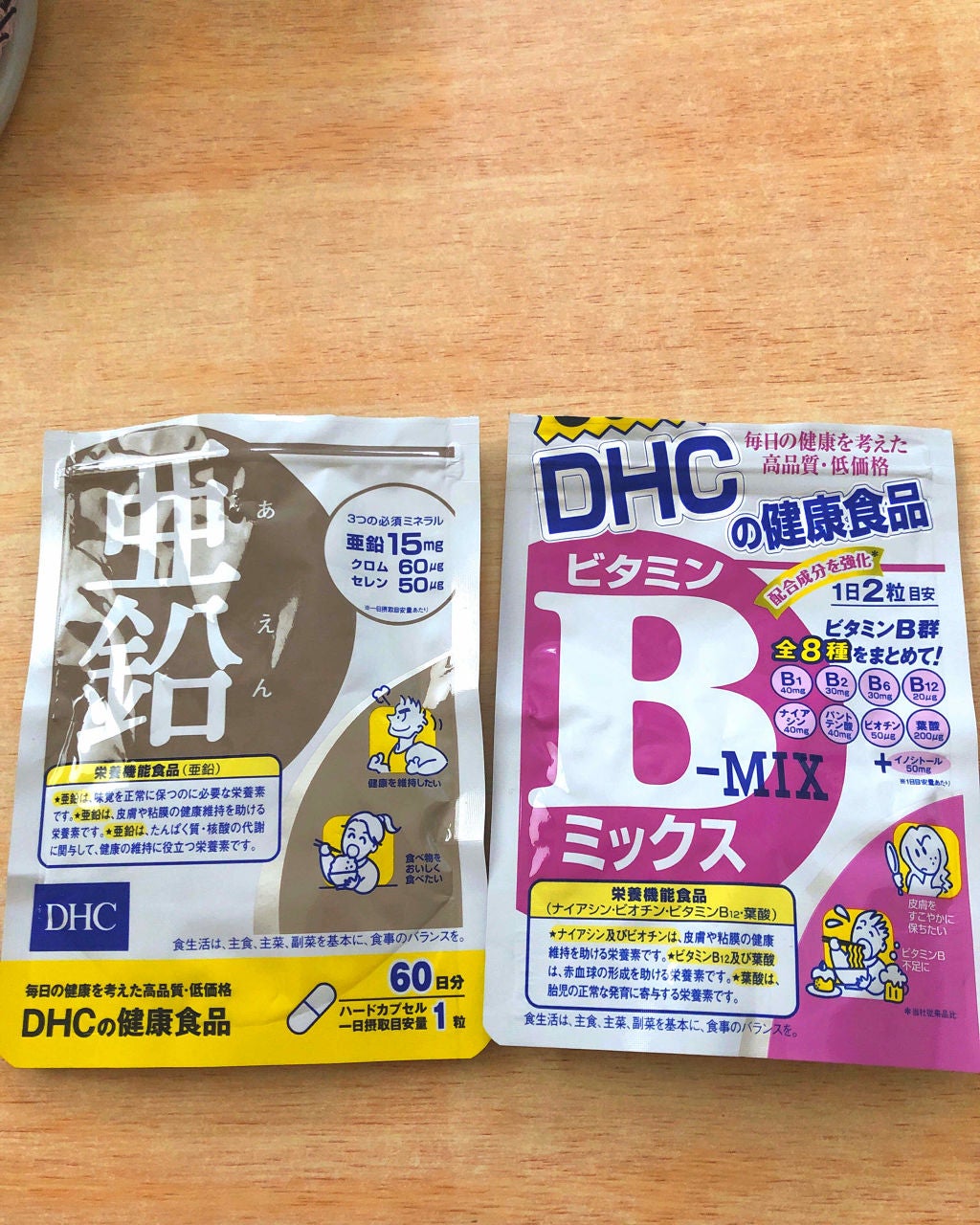 DHC 亜鉛/DHC/健康サプリメントを使ったクチコミ(2枚目)