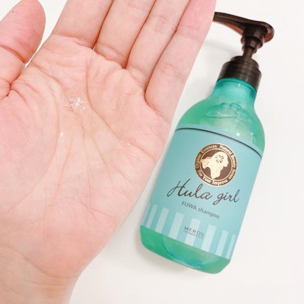 フラガール ふわシャンプー/フラガール/市販シャンプーを使ったクチコミ(2枚目)