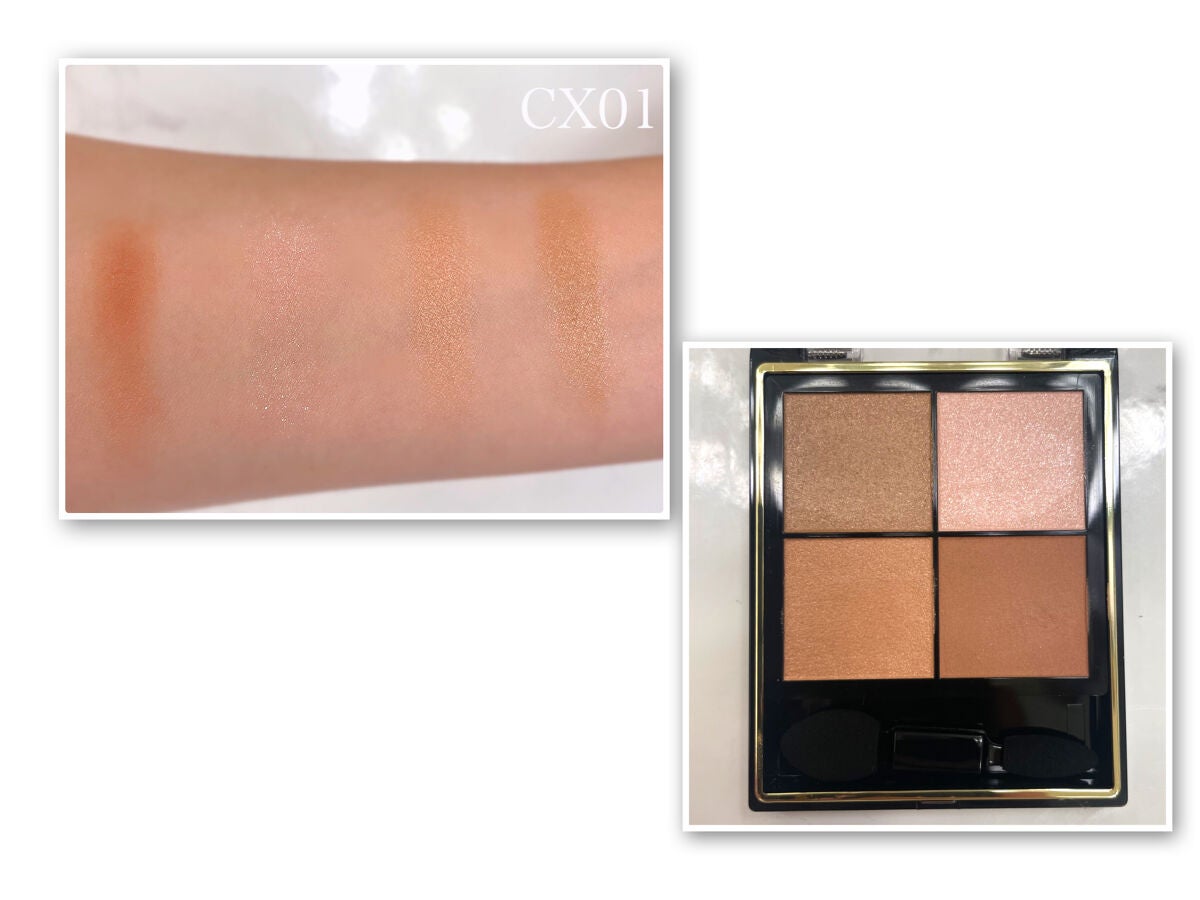 リアルクローズシャドウ/excel/アイシャドウパレットを使ったクチコミ(2枚目)