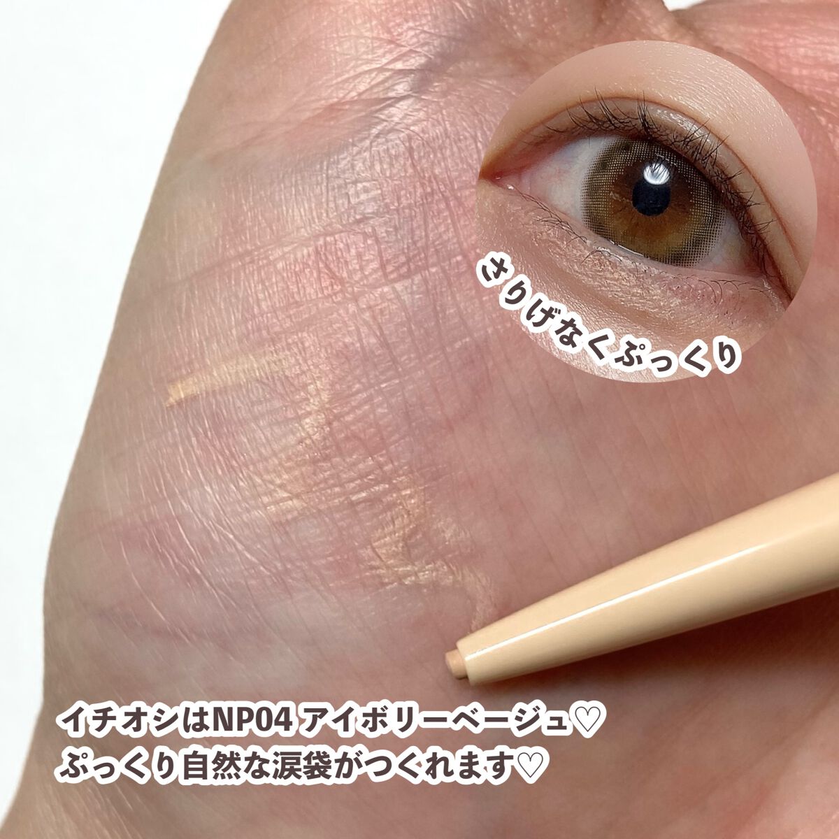 エクセル ネイルポリッシュ N/excel/マニキュアを使ったクチコミ(7枚目)