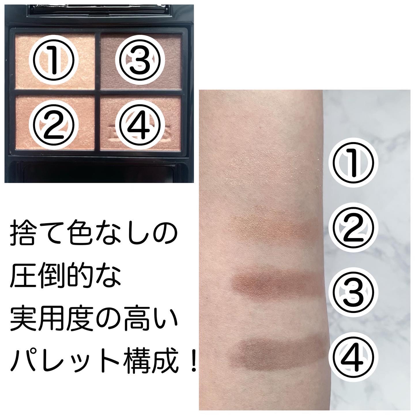 ミネラルロングラッシュマスカラ/エトヴォス/マスカラを使ったクチコミ（2枚目）