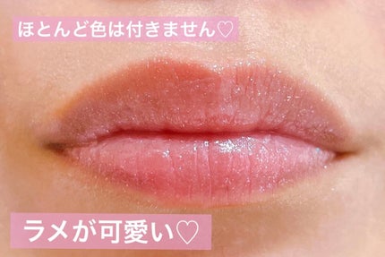 ジルスチュアート クリスタルブルーム リップブーケ セラム/JILL STUART/リッププランパーを使ったクチコミ(6枚目)