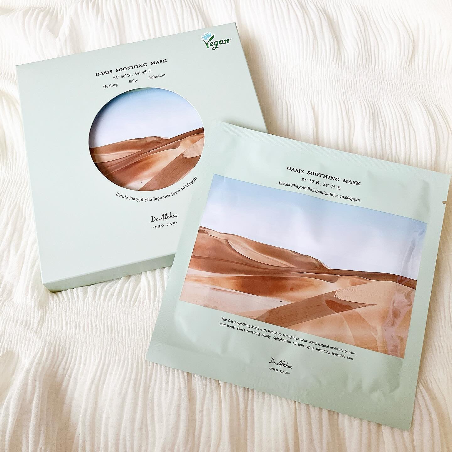 オアシス スージング マスク/Dr.Althea/シートマスク・パックを使ったクチコミ（1枚目）
