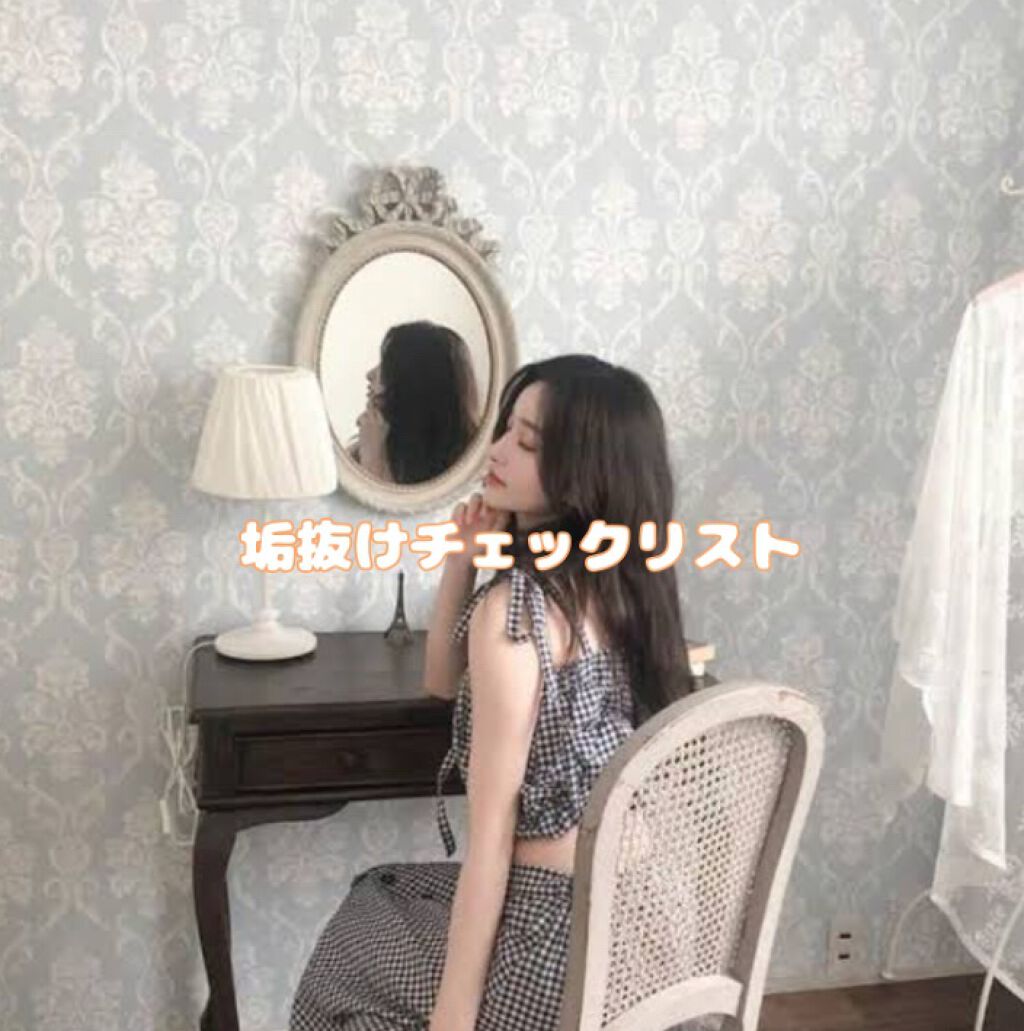 ノーセバム ミネラルパウダー/innisfree/ルースパウダーを使ったクチコミ（1枚目）