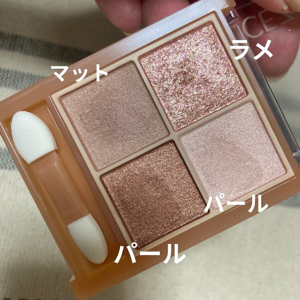 ベージュトーンアイシャドウ/CEZANNE/アイシャドウパレットを使ったクチコミ(2枚目)