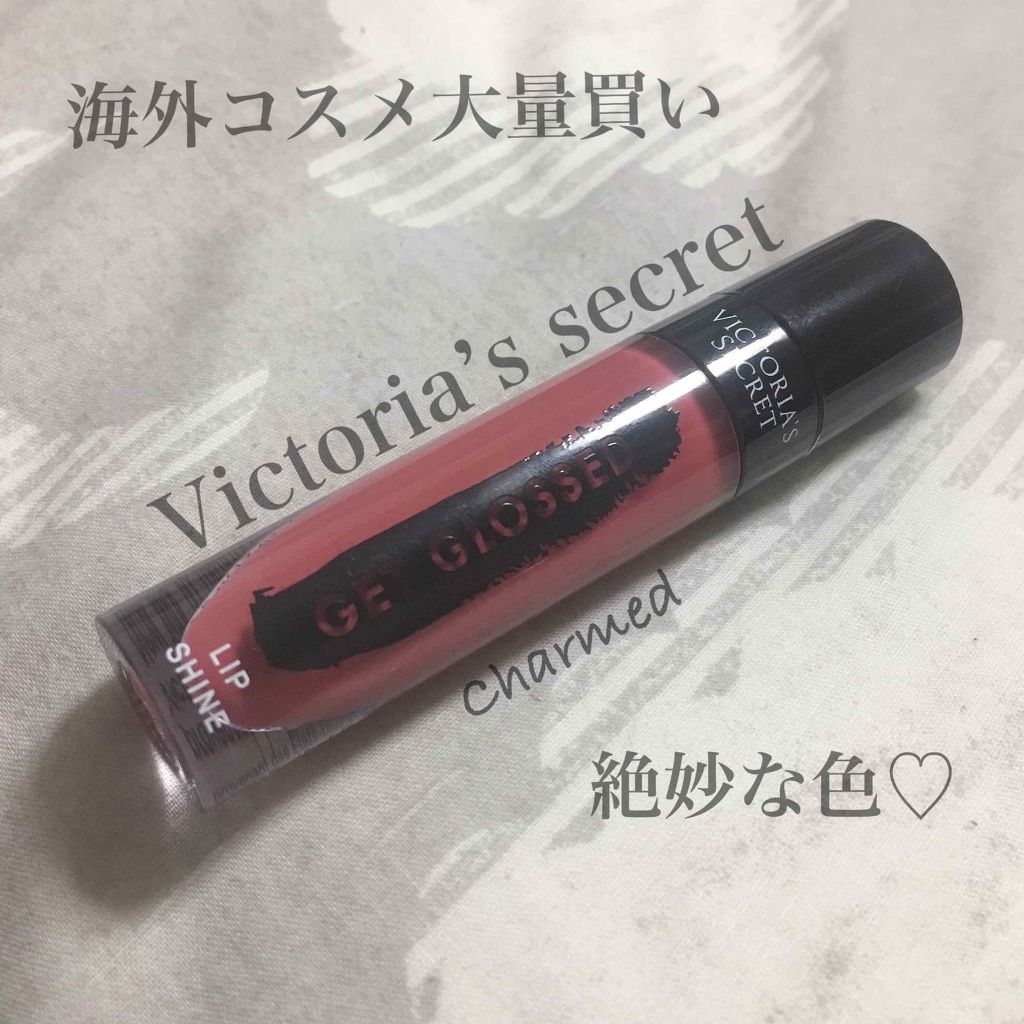 すず on LIPS 「しばらく用事で海外に行ってました!海外コスメをたくさん買ったの..」(1枚目)