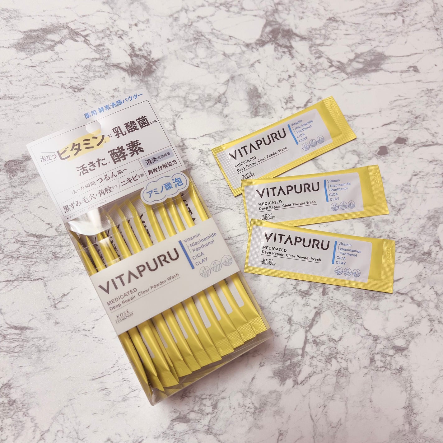 ビタプル リペア クリアウォッシングフォーム/VITAPURU/洗顔フォームを使ったクチコミ(2枚目)