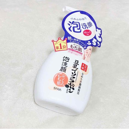 泡洗顔 NC/なめらか本舗/泡洗顔を使ったクチコミ(1枚目)