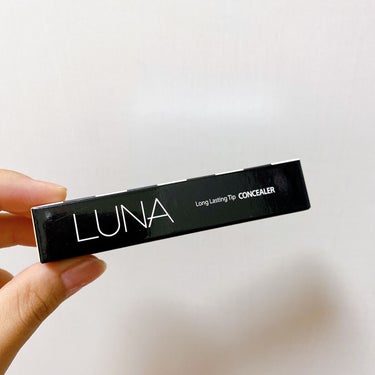 ロングラスティングチップコンシーラー/SPF34 PA++/LUNA/リキッドコンシーラーを使ったクチコミ（3枚目）