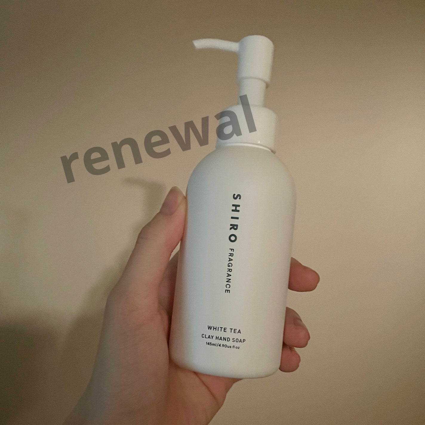 クレイハンドソープ/SHIRO/ハンドソープを使ったクチコミ(1枚目)