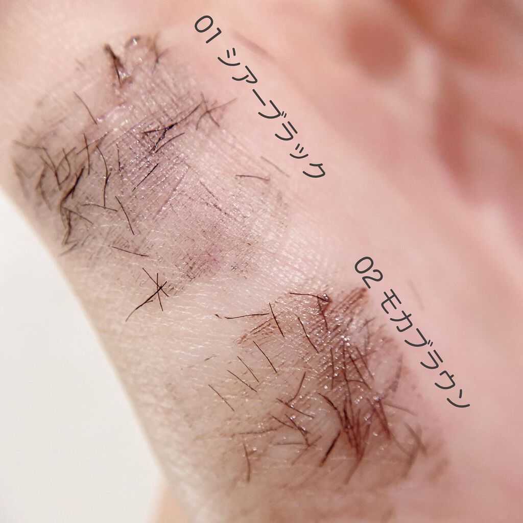 エテュセ アイエディション(マスカラベース)ウォームスタイル/ettusais/マスカラ下地を使ったクチコミ(6枚目)