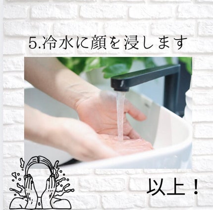 ボディウォッシュ/キュレル/ボディソープを使ったクチコミ(6枚目)