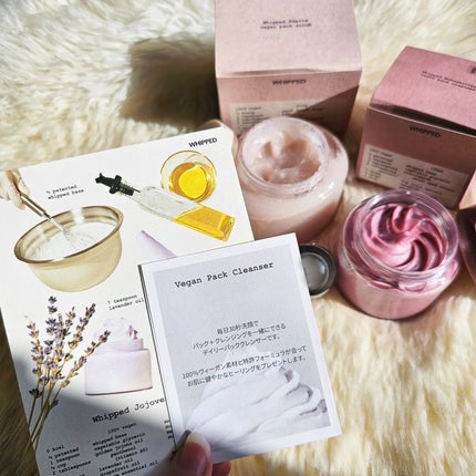 ヴィーガンパッククレンザー/WHIPPED/洗顔フォームを使ったクチコミ(7枚目)