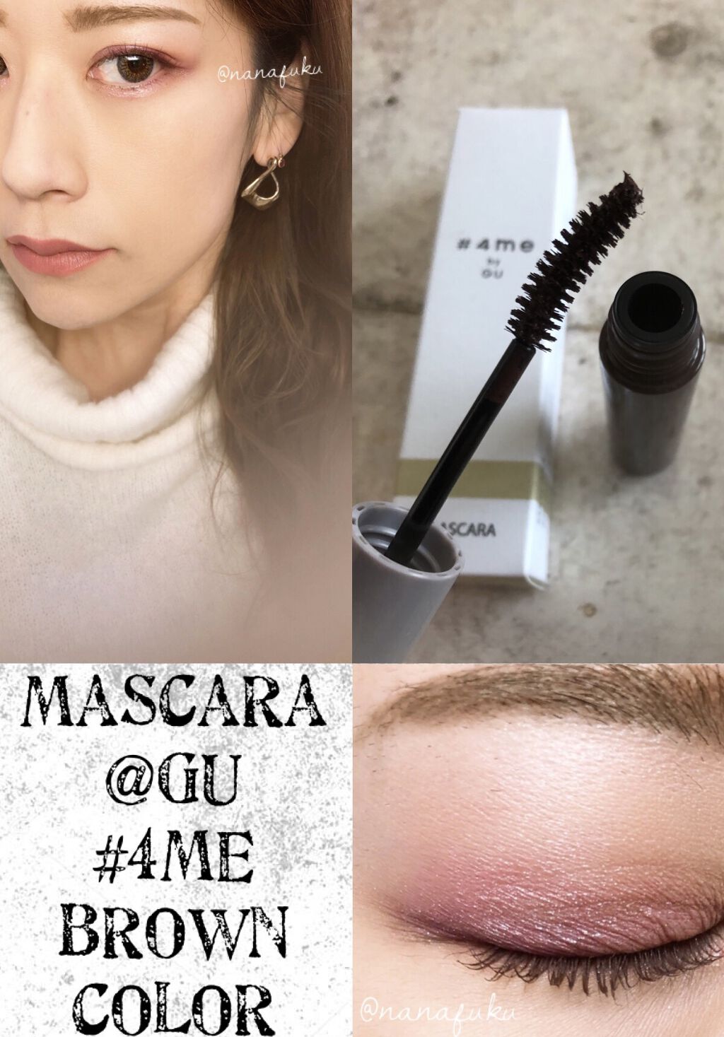 ロング&カールマスカラ/#4me by GU/マスカラを使ったクチコミ（1枚目）