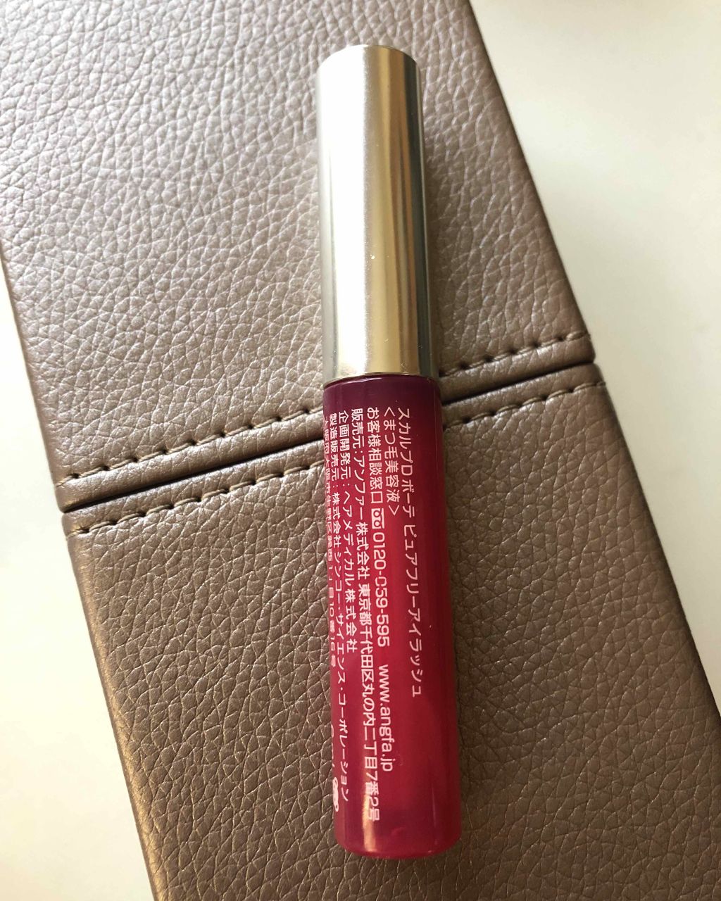 スカルプD ボーテ ピュアフリーアイラッシュセラム/アンファー(スカルプD)/まつげ美容液を使ったクチコミ（2枚目）