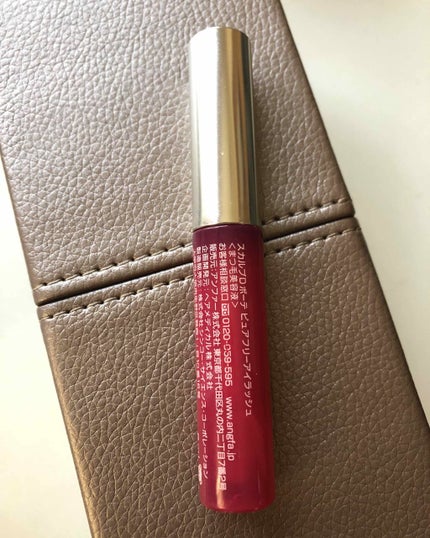 スカルプD ボーテ ピュアフリーアイラッシュセラム/アンファー(スカルプD)/まつげ美容液を使ったクチコミ(2枚目)