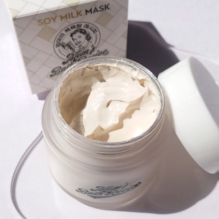 ウォッシュオフ ボディミルク/Mom’s Bath Recipe/ボディミルクを使ったクチコミ(4枚目)