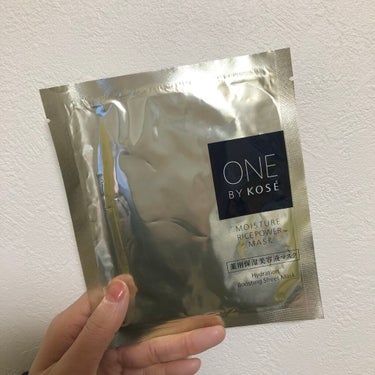 ONE  BY KOSE 薬用保湿美容液マスク

#onebykose の#薬用保湿美容液 のラージサイズを購入した時、数量限定品として付いてきた非売品マスク。
ONE BY KOSEの薬用保湿美容液は