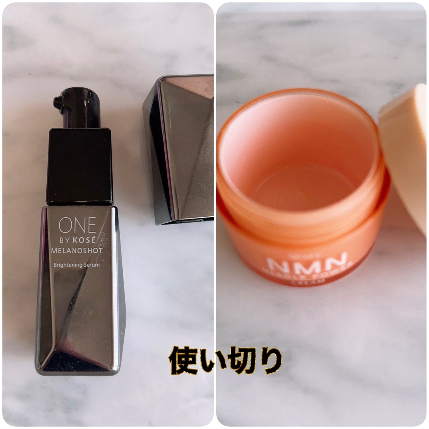 NMN ニードルパワークリーム/エーエフシー/マッサージクリームを使ったクチコミ(1枚目)