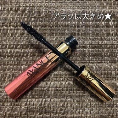 アヴァンセ アヴァンセ ラッシュセラムイン マスカラのクチコミ「AVANCE アヴァンセ
ラッシュセラムインマスカラ
6ml / 税込1,650円

ラッシュ.....」（3枚目）