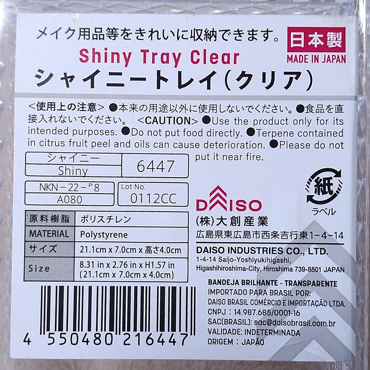 グロウフルールチークス/キャンメイク/パウダーチークを使ったクチコミ(4枚目)