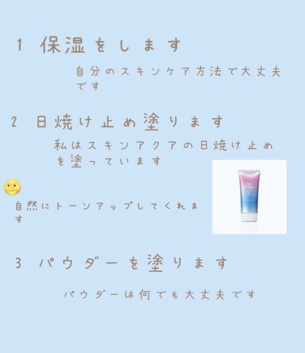 ナチュラル チークN/CEZANNE/パウダーチークを使ったクチコミ（2枚目）