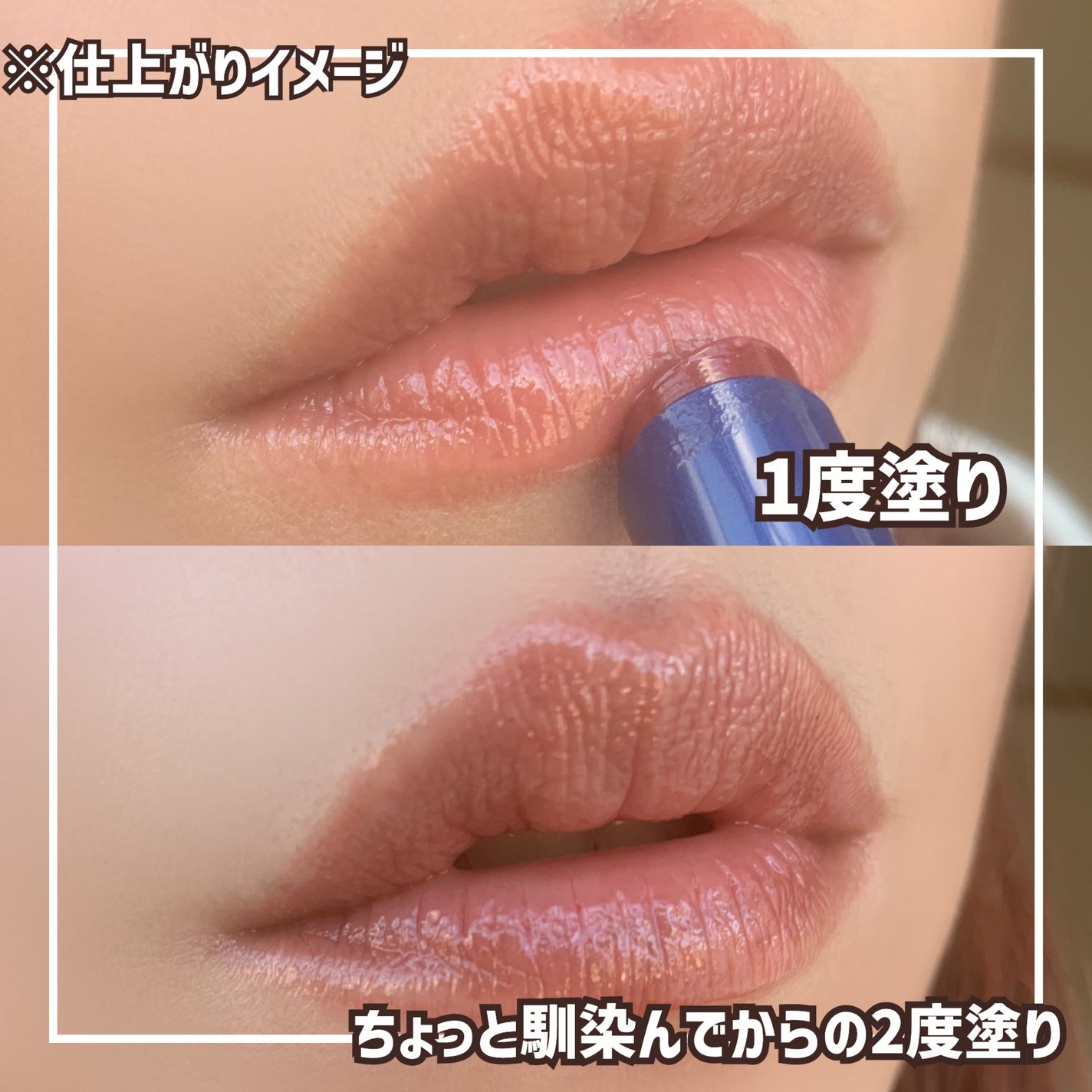 ニベア リッチケア&カラーリップ/ニベア/リップクリームを使ったクチコミ(5枚目)