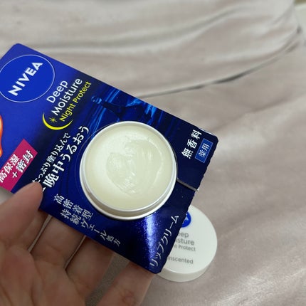 ディープモイスチャーナイトプロテクト 無香料/ニベア/リップマスクを使ったクチコミ(2枚目)