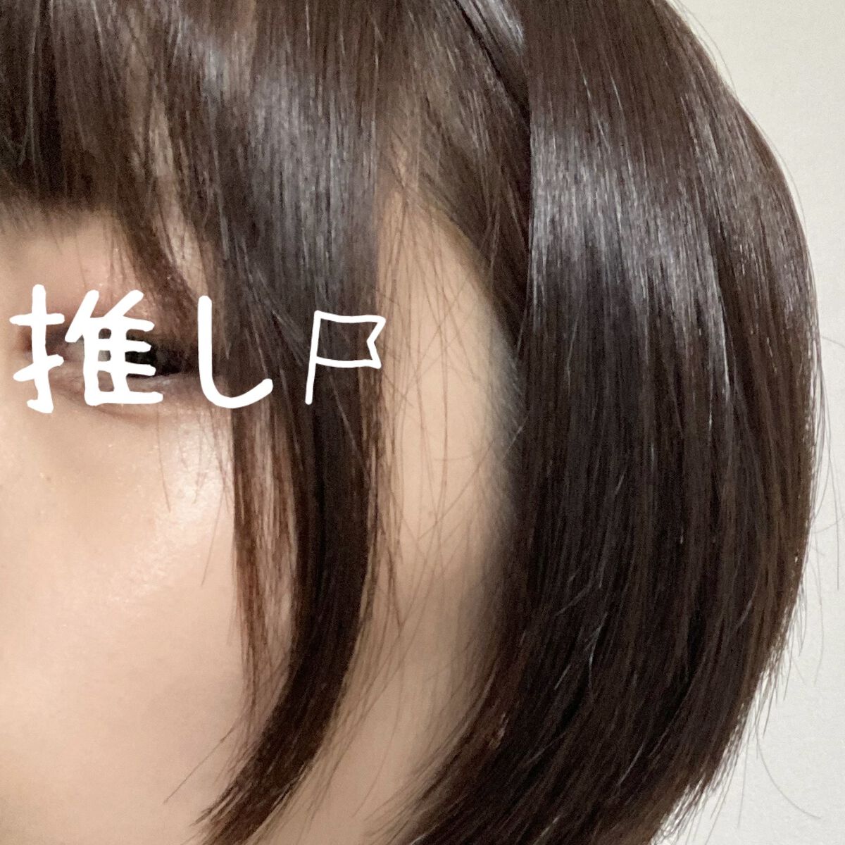 グロウフルールチークス/キャンメイク/パウダーチークを使ったクチコミ（3枚目）