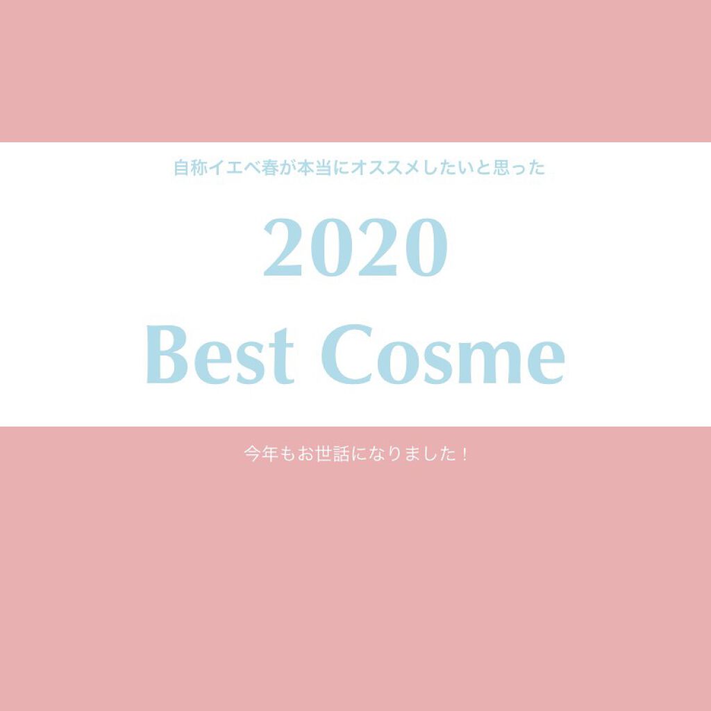 ミネラルカラーセラム 11 チャイ/ONLY MINERALS/リップグロスを使ったクチコミ（1枚目）