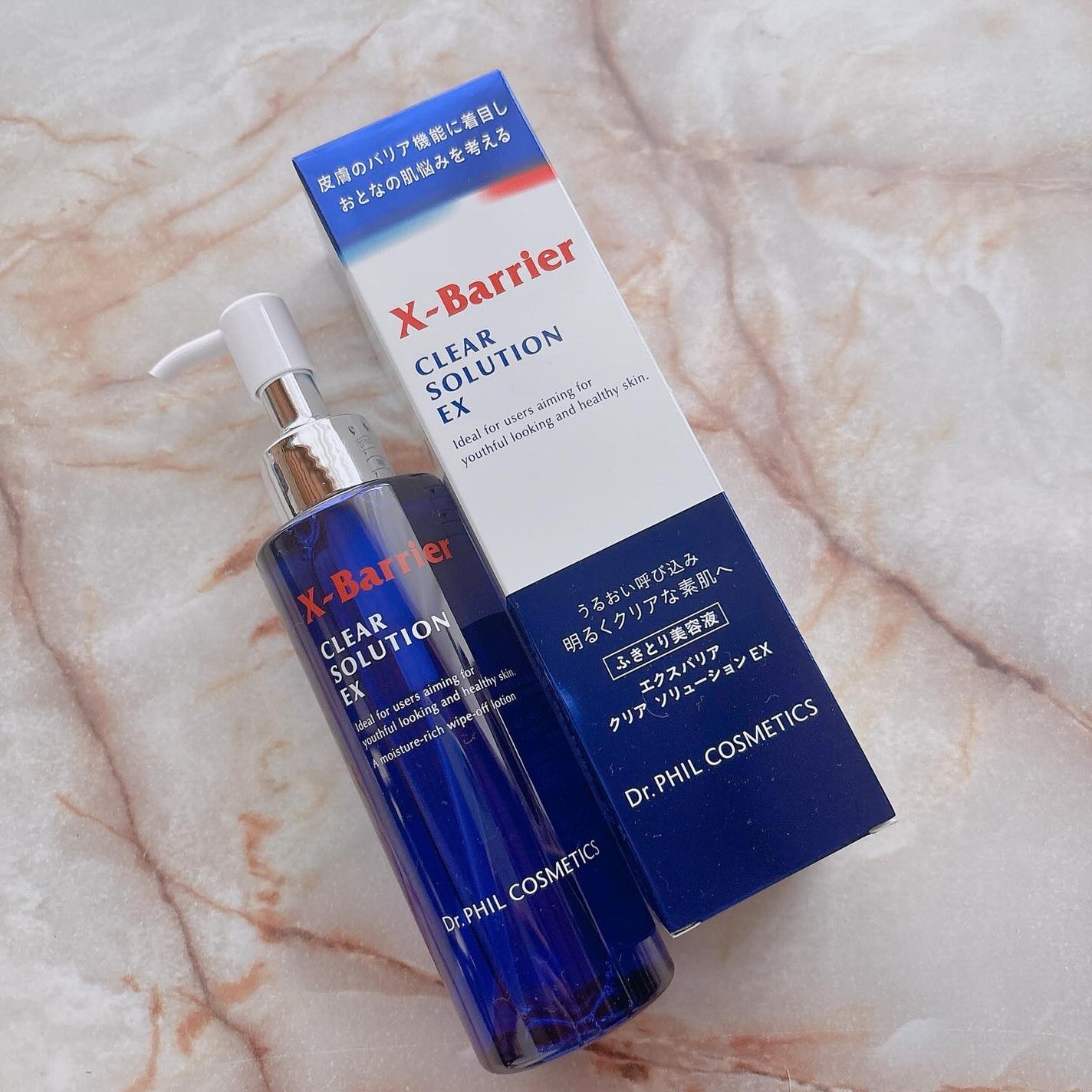 フイルナチュラント エクスバリア クリア ソリューション EX/ドクターフィルコスメティクス/拭き取り化粧水を使ったクチコミ(2枚目)