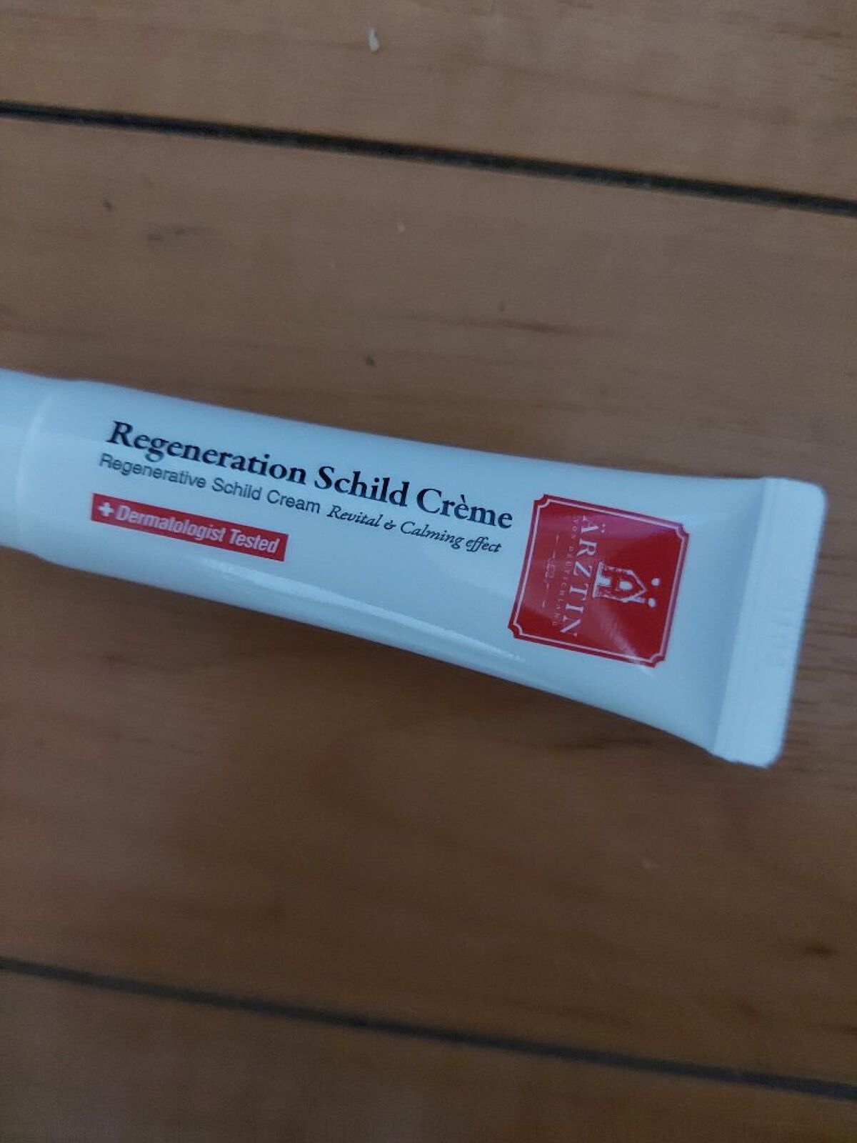 インビジブルピーリングブースターエッセンス/CNP Laboratory/ブースター・導入液を使ったクチコミ(1枚目)