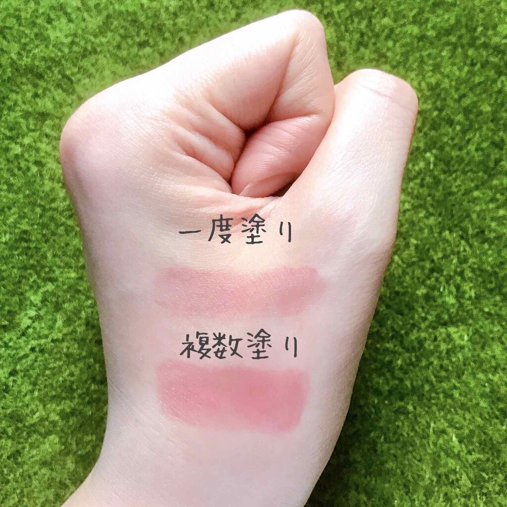 チェリースイート カラーリップバーム/ETUDE/口紅を使ったクチコミ(3枚目)