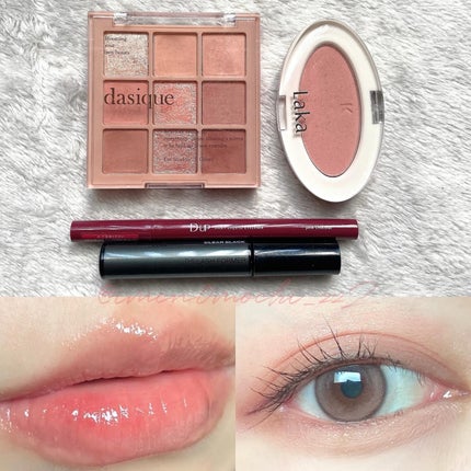 ジューシーラスティングティント/rom&nd/リップティントを使ったクチコミ(1枚目)