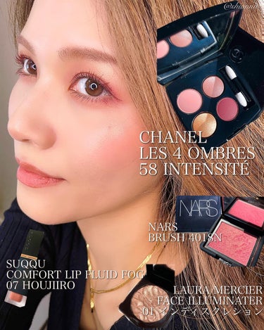 ブラッシュ 4018N/NARS/パウダーチークを使ったクチコミ（2枚目）