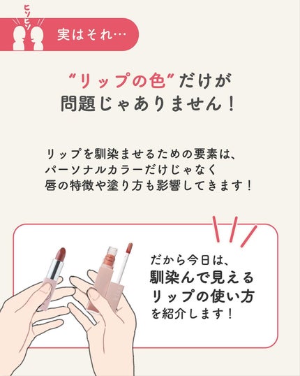 を使ったクチコミ(3枚目)