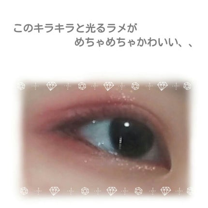 ジューシーピュアアイズ/キャンメイク/アイシャドウパレットを使ったクチコミ(3枚目)