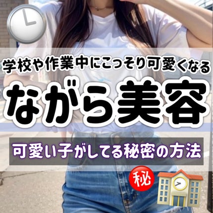 オクチレモン(マウスウォッシュ)/オクチシリーズ/マウスウォッシュ・スプレーを使ったクチコミ(1枚目)