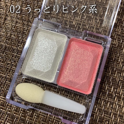ツーカラー アイシャドウ ラメシリーズ/CEZANNE/アイシャドウパレットを使ったクチコミ(2枚目)
