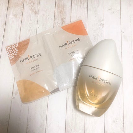 さらとろライスオイル(洗い流さないトリートメント)/WANOMI/ヘアオイルを使ったクチコミ(3枚目)