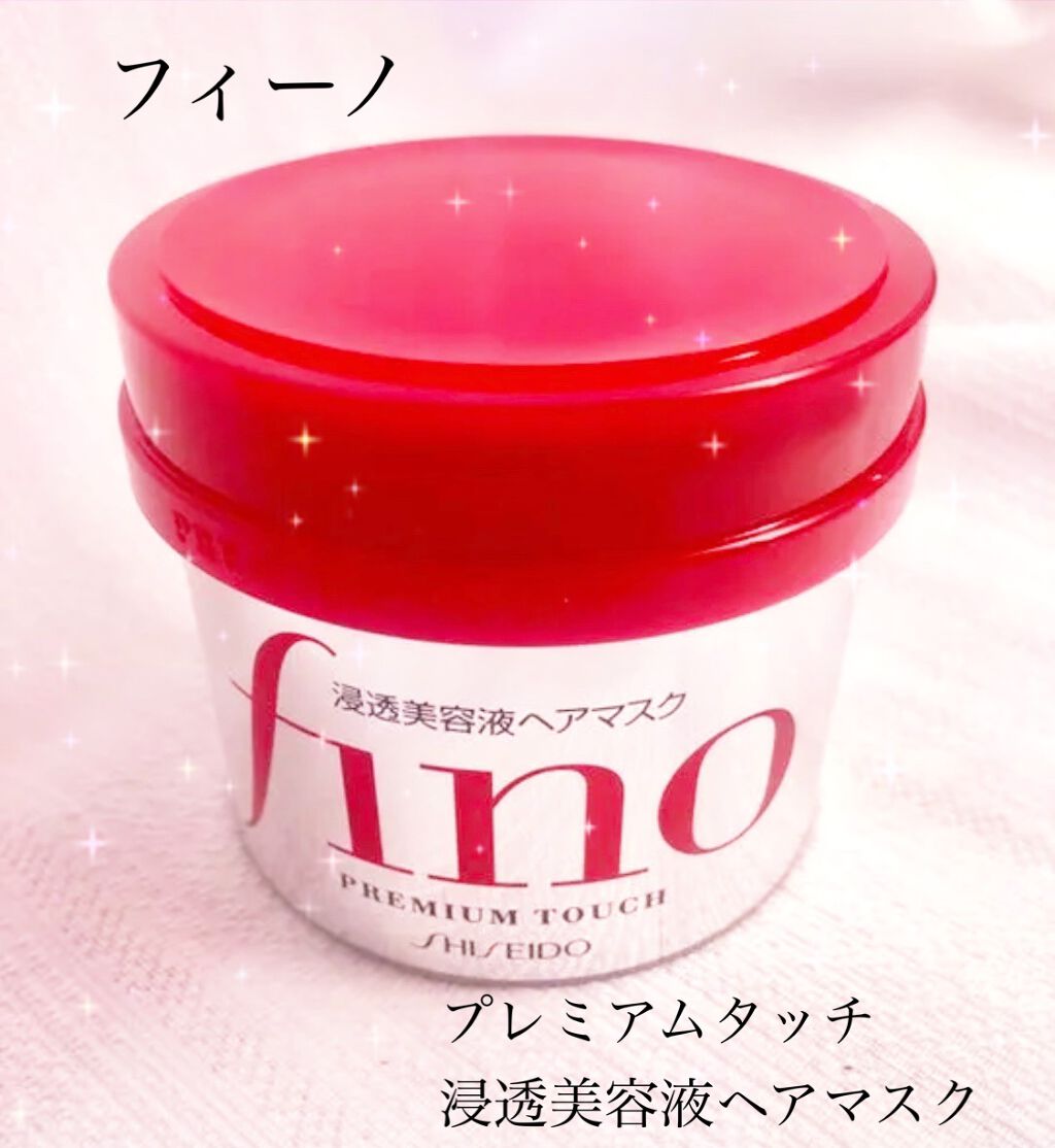 フィーノ プレミアムタッチ 濃厚美容液ヘアマスク/フィーノ/ヘアマスク・ヘアパックを使ったクチコミ(1枚目)