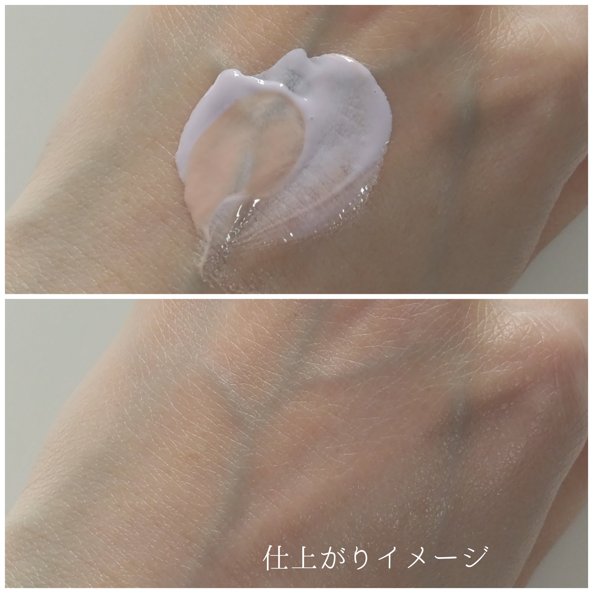 ダルバ ウォータフル トーンアップ サンクリーム(パープル)/ダルバ/日焼け止めクリームを使ったクチコミ（3枚目）