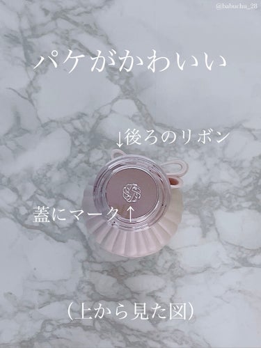 DECORTÉ キモノ ユイ パフュームド ボディローションのクチコミ「「極上のボディクリーム」

❥COSME DECORTE
❥パフュームド ボディローション
-.....」（2枚目）