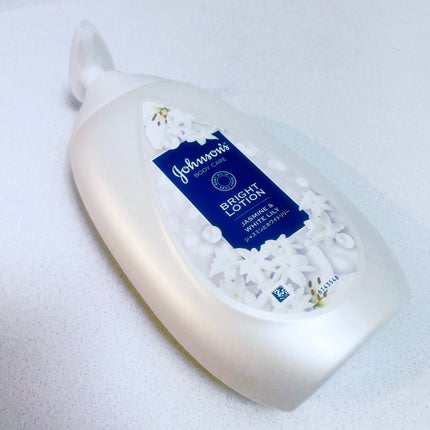 バイブラント ラディアンス アロマミルク/ジョンソンボディケア/ボディミルクを使ったクチコミ(1枚目)