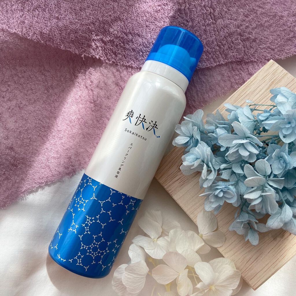 爽快決スパークリングムース/健康サプリの館/美容液を使ったクチコミ(5枚目)