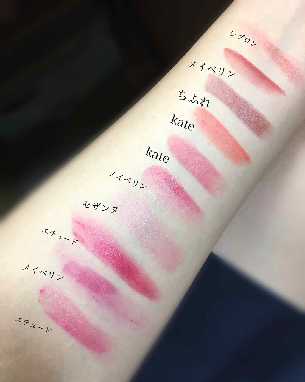 ビビッドマットリキッド/MAYBELLINE NEW YORK/口紅を使ったクチコミ（1枚目）