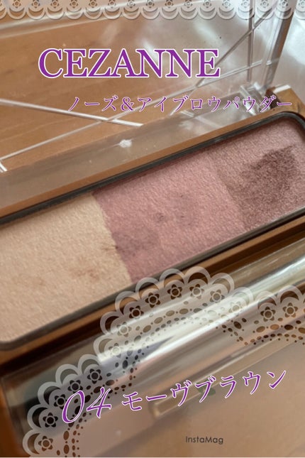 ノーズ&アイブロウパウダー/CEZANNE/パウダーアイブロウを使ったクチコミ(1枚目)